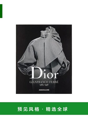 香港直邮Dior Book  Dior - Gianfranco Ferr书 HYE04DGF1U