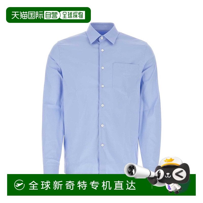 1小时内可退 香港直邮Prada 普拉达 男士 徽标刺绣纽扣衬衫 UCN42