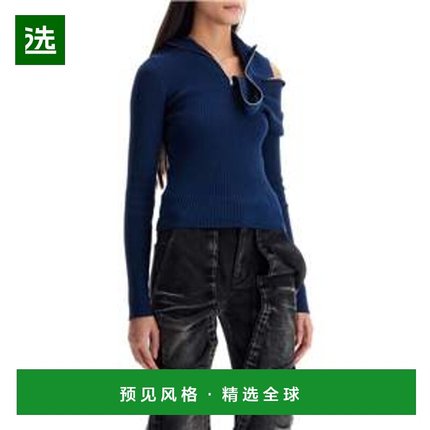 1h可退 欧洲直邮Y PROJECT女士毛衣针织女装 流行穿搭 休闲时尚