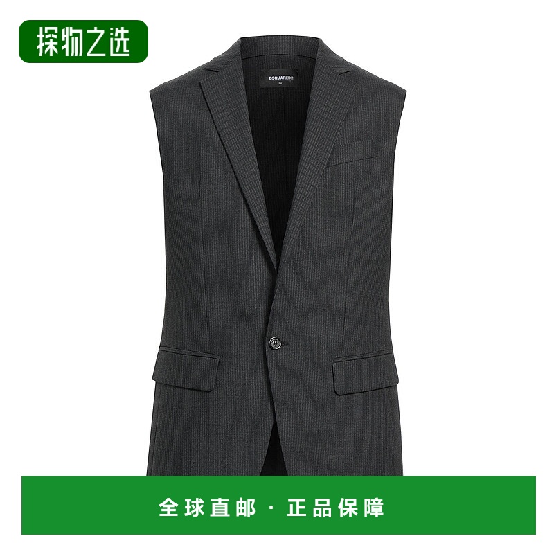 香港直邮Dsquared2 二次方 男士 Suit 背心 grey灰色 舒适时尚