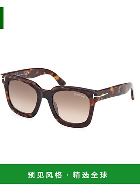 1h可退 香港直邮Tom Ford 汤姆·福特 女士 AVANA SCURA / MARRON