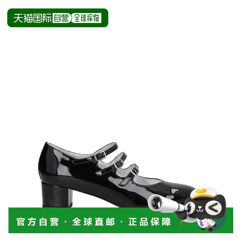 1h可退 香港直邮Carel 女士 浅口鞋