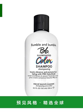 欧洲直邮Bumble and bumble亮色洗发水250ml正品椰子
