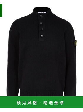 香港直邮Stone Island 徽标贴片高领长袖针织衫 ISLC2N5M