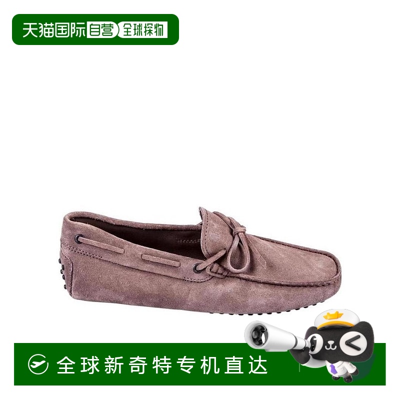 香港直邮Tod's 徽标休闲商务鞋 XXM0GW05470RE0C407MARRONECHIARO