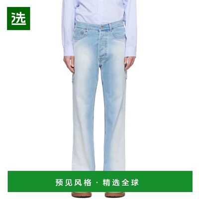 1h可退 香港直邮Random Identities 男士 蓝色镂空牛仔裤 RAN03P0