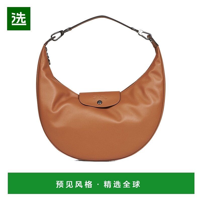 1h可退 香港直邮Longchamp 可拆卸肩带单肩包 10338987珑骧斜挎包