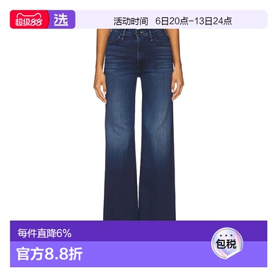 1h可退 香港直邮mother/Hustler Sneak女士牛仔长裤
