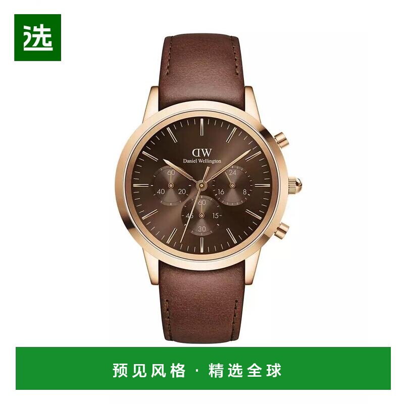 1h可退 【美国直邮】daniel wellington  休闲手表