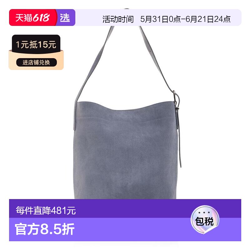 1h可退 【美国直邮】madewell 女士 托特包手提包单肩包