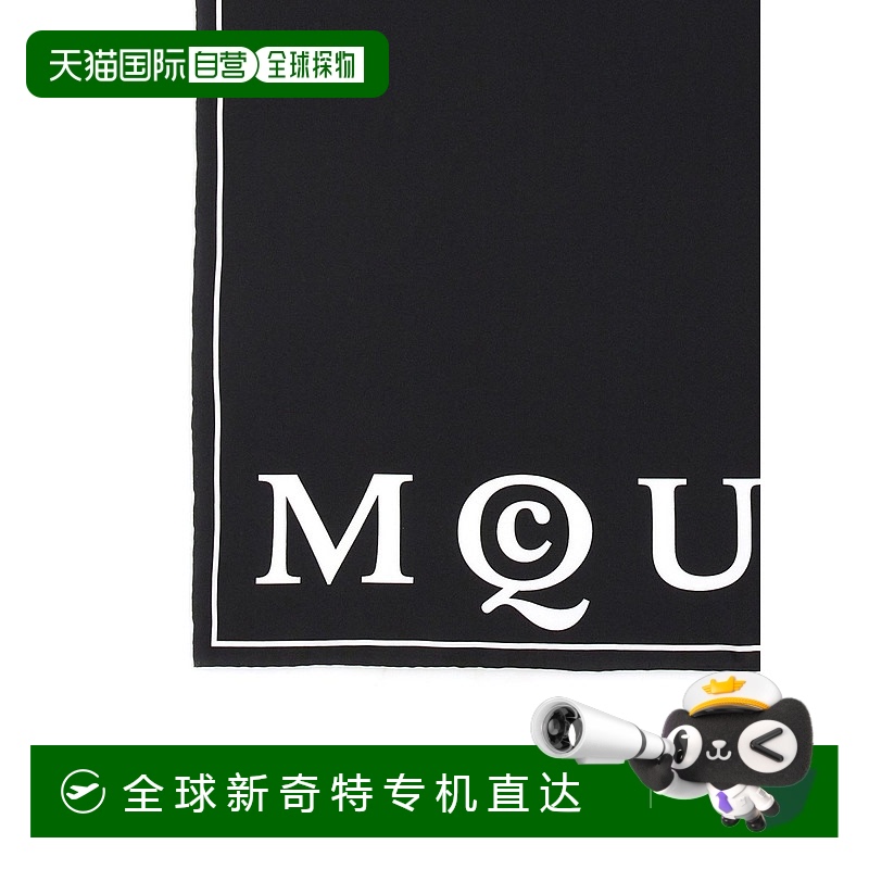 欧洲直邮alexander mcqueen 女士 围巾披肩时尚休