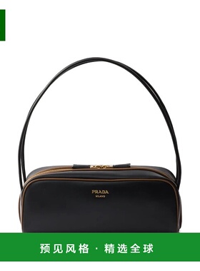 1h可退 香港直邮Prada 普拉达 女士 標誌印花拉鍊單肩包 1BC249VO