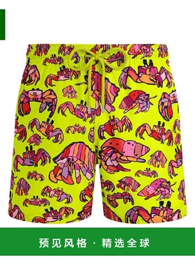 1h可退 香港直邮Vilebrequin 男士 MAHINA 花纹海滩短裤 MAHCJ308