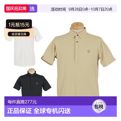 【日本直邮】St ANDREWS　运动用品　高尔夫短袖Polo衫　042-5160
