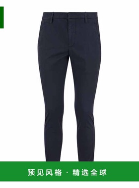 1h可退 香港直邮Dondup 男士 GAUBERT 修身裤子 UP235GSE046UPTDD
