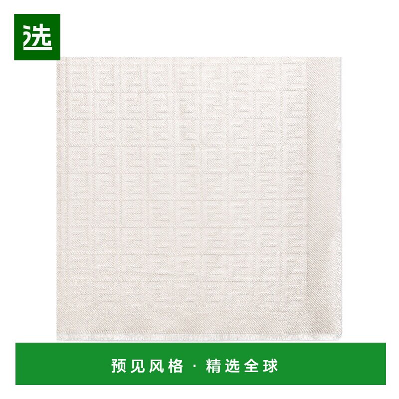 香港直邮Fendi 方形披巾 FXT131ATZB羊毛