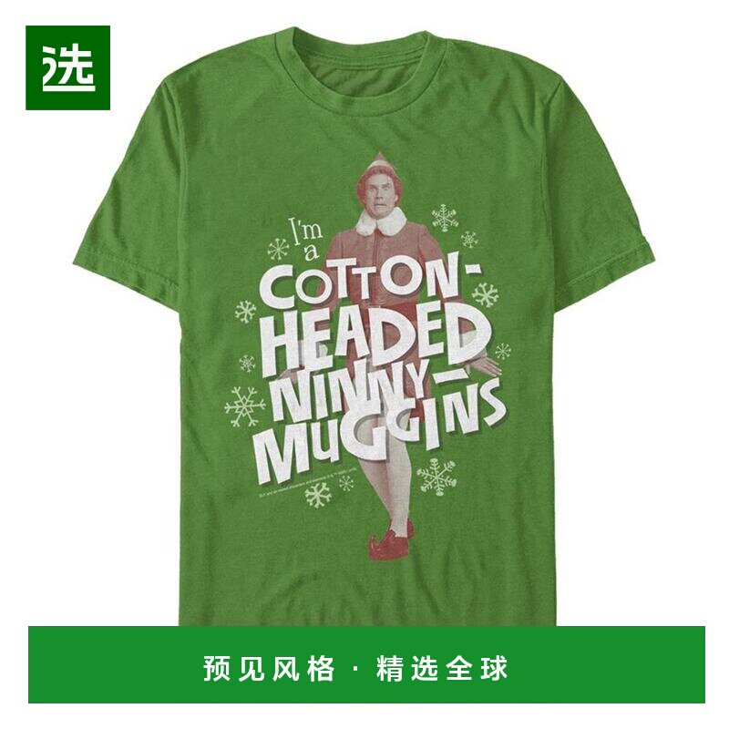 【美国直邮】Fifth Sun|男士 Elf Headed Ninny Muggins 短袖 T