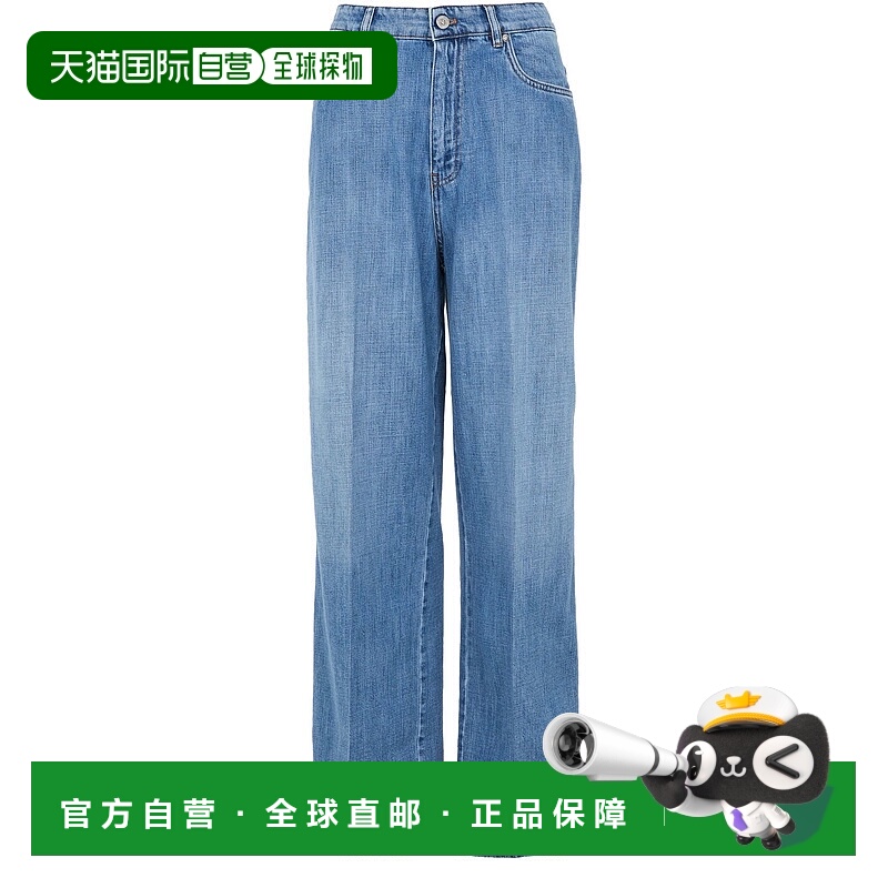 1h可退 香港直邮Miu Miu 缪缪 女士 Straight-cut 牛仔裤