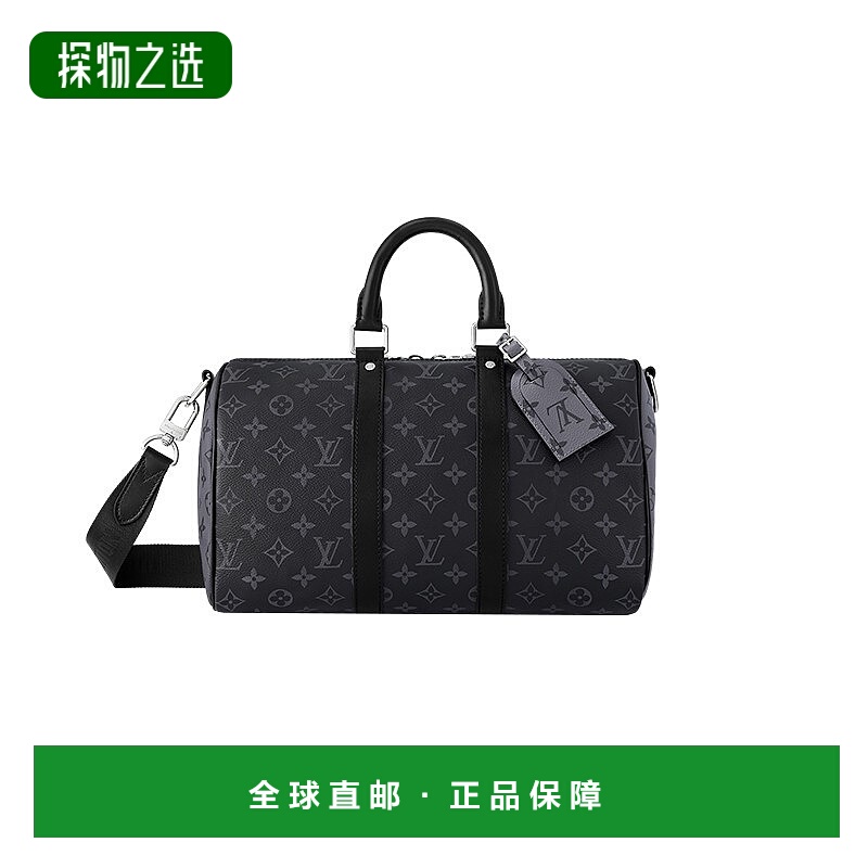 欧洲直邮LV/路易威登 Keepall 35男士黑色帆布配皮配肩带手提包