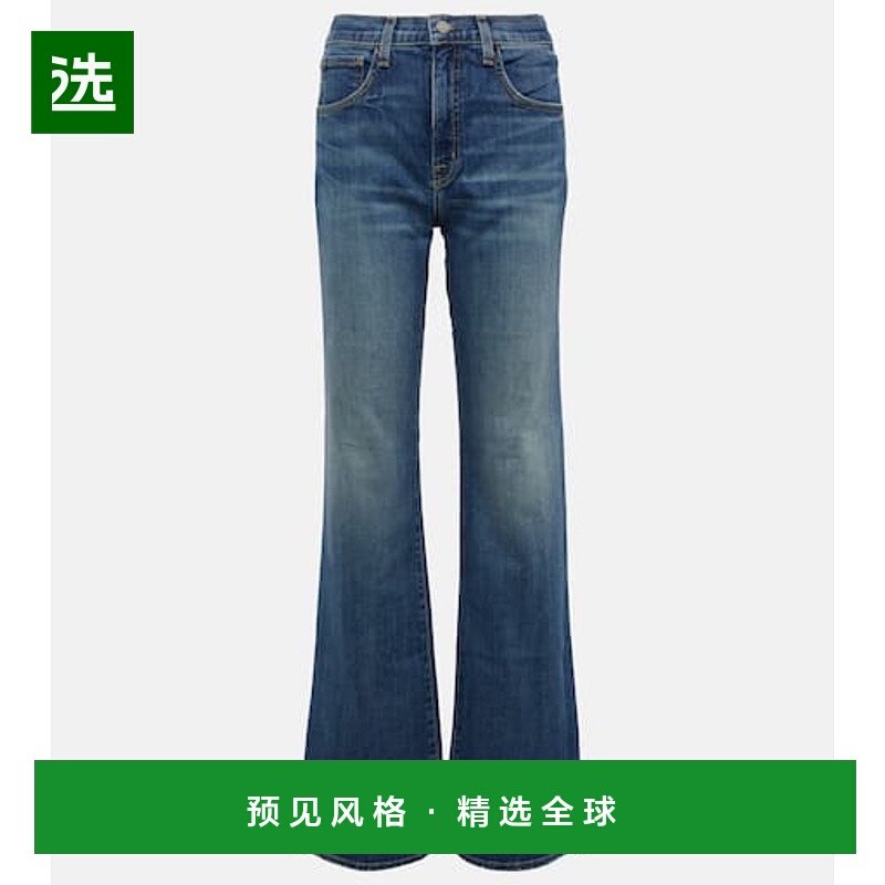 1h可退 香港直邮NILI LOTAN 女士 Celia 喇叭牛仔裤 blue蓝色 舒