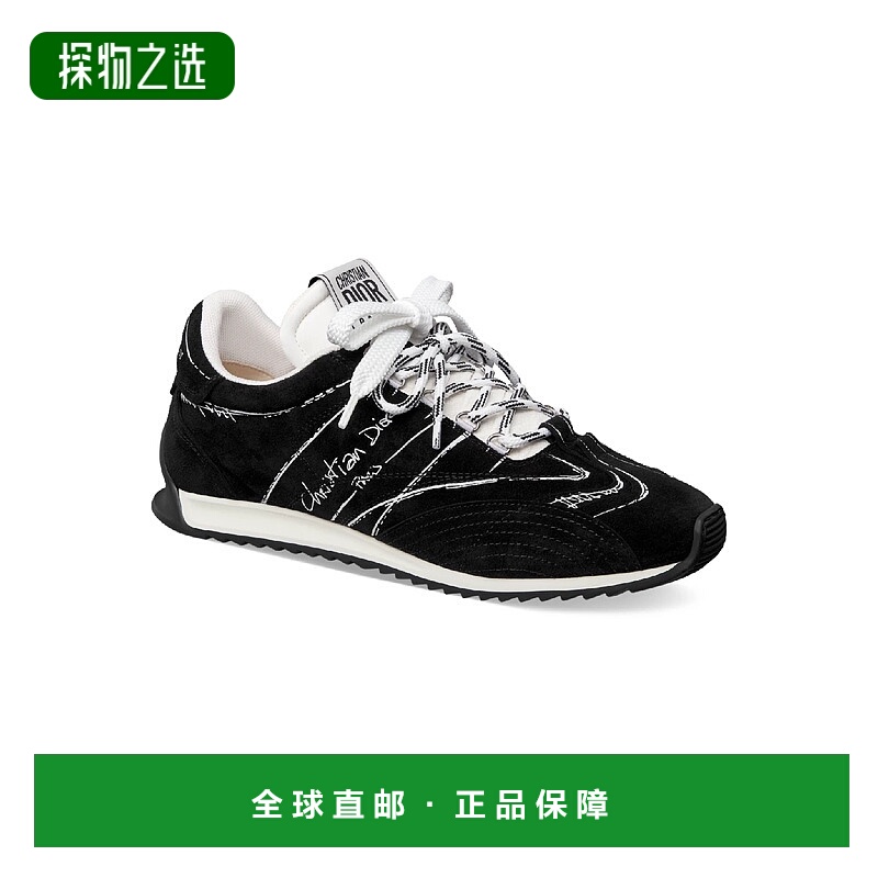 1h可退 欧洲直邮DIOR 迪奥 25秋冬 KCK509SUV_S900 女士 休闲运动