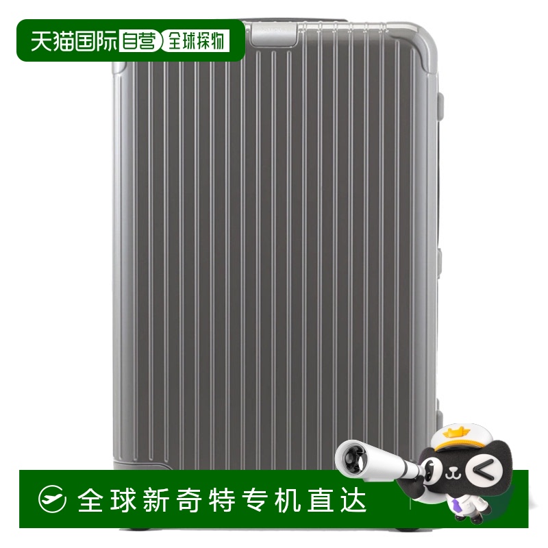 欧洲直邮RIMOWA日默瓦ESSENTIAL Check-In 