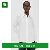 香港直邮Baum Maxene Und 1h可退 Pferdgarten 女士 衫 white白色