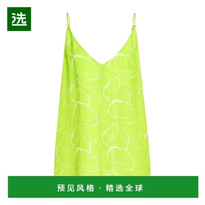 1h可退 香港直邮Alysi 女士 背心