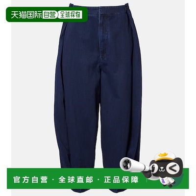 1h可退 香港直邮LOEWE 罗意威 女士 垂褶阔腿牛仔裤 blue蓝色 舒