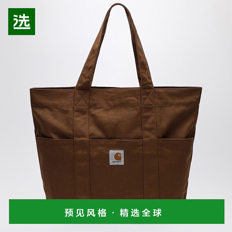 1h可退 香港直邮CARHARTT WIP 男士 Parker 棕色手提包 I034595CO