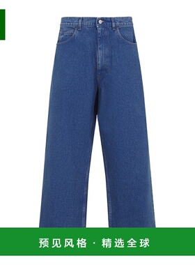 香港直邮Marni 腰带环牛仔裤 PUJU0114X0USCY27直筒裤