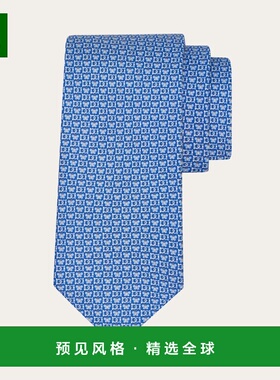 1h可退 欧洲直邮菲拉格慕 25秋冬 351327 789084 男士 领带