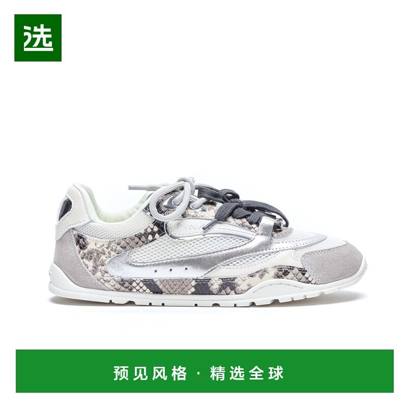 香港直邮PINKO 女士运动鞋 SS0185P148I93 SS2026 灰色,运动鞋new,运动休闲鞋,淘宝优惠券,粉丝福利购,淘宝优惠卷