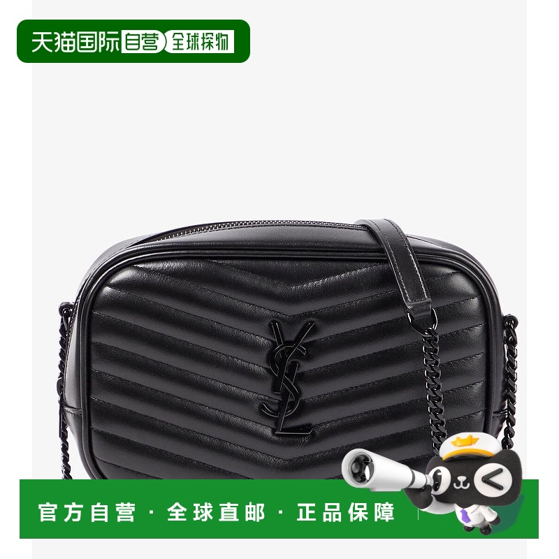 1h可退 香港直邮Saint Laurent 圣罗兰 女士 Lou 迷你皮革肩包