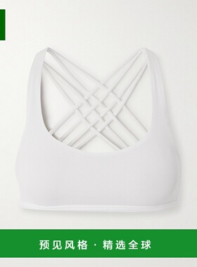 香港直邮Lululemon 女士 Free To Be Luxtreme™ 罗纹运动文胸 LW2