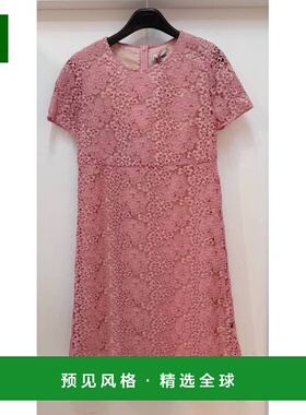 1h可退 香港直邮MAX MARA 女士T恤 82210479EFFIGE001 AW2025 粉