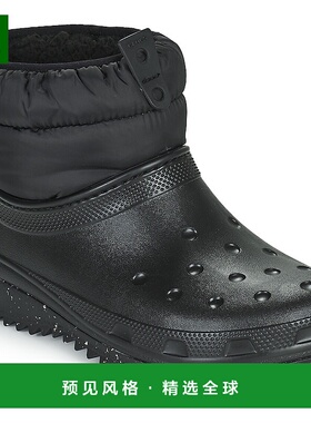 欧洲直邮Crocs 卡骆驰 CLASSIC NEO PUFF SHORTY BOOT W 女士鞋子