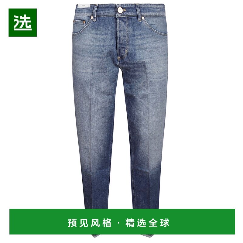 香港直邮PT Torino 男士牛仔裤 C5TJ05B40BASTX33MK86 SS2024