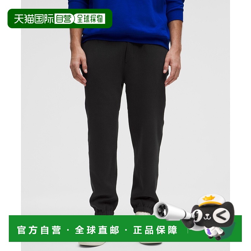 自营1h可退 欧洲直邮LULULEMON露露乐檬 Steady State慢跑裤,经