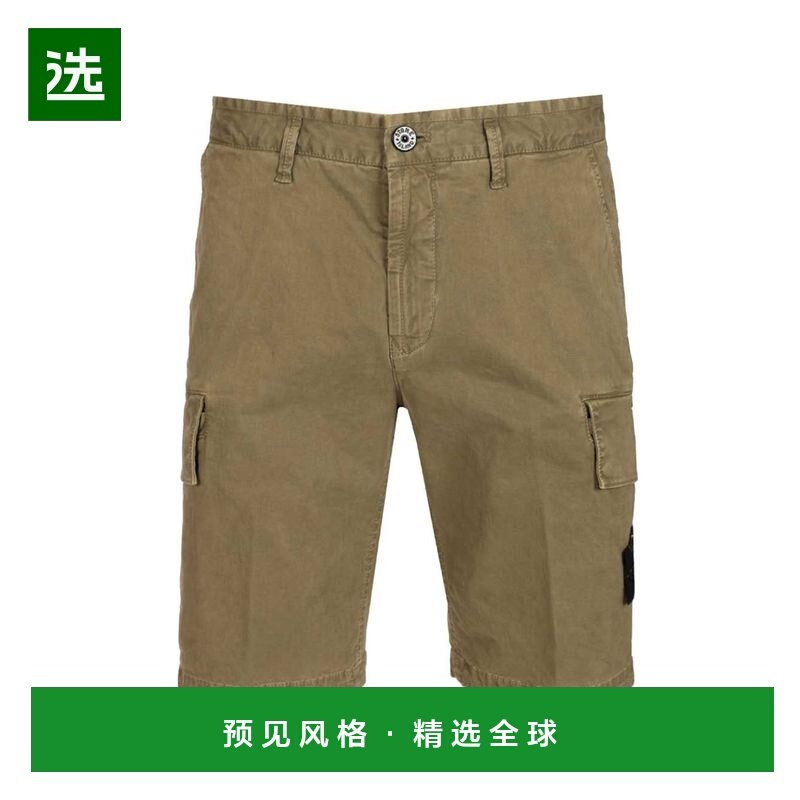 香港直邮STONE ISLAND 男士休闲裤 L100018S0004V015G SS2026,男装,休闲裤,淘宝优惠券,粉丝福利购,淘宝优惠卷