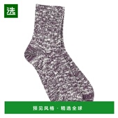 香港直邮ROTOTO 男士 Underwear 1h可退 酒红色袜子 R1054