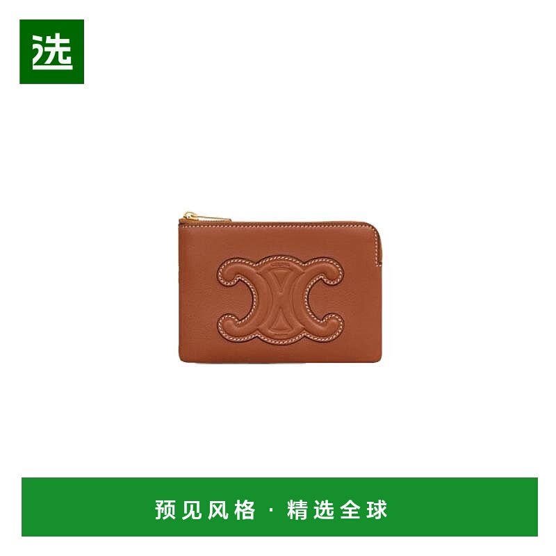 欧洲直邮CELINE(思琳) 女士TRIOMPHE光滑牛皮革零钱卡包,箱包皮具/热销女包/男包,钱包,淘宝优惠券,粉丝福利购,淘宝优惠卷