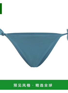 1h可退 香港直邮ERES 女士 Eres Malou 比基尼内裤 04140101571