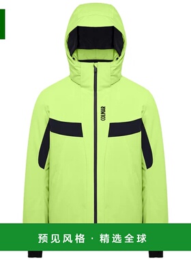 香港直邮COLMAR 男士风衣 13601VCVERDE CO 绿色 GIACCA UOMO SCI