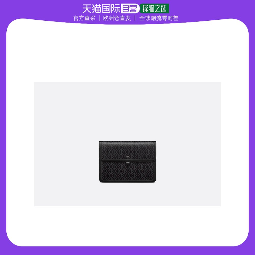 欧洲直邮DIOR 迪奥黑色徽标印花手拿包