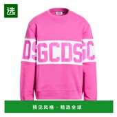 1h可退 运动衫 香港直邮Gcds 男士
