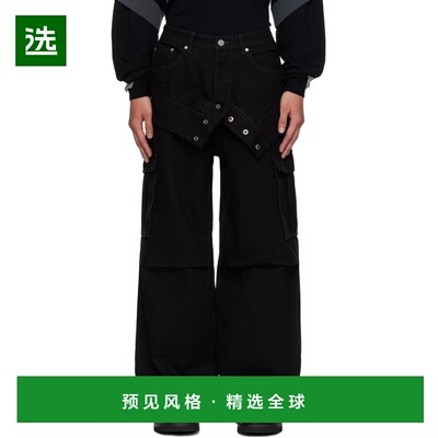 1h可退 香港直邮Andersson Bell 男士 黑色 Double Waist Work Wi