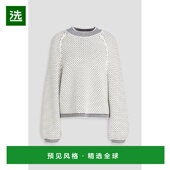 香港直邮Arch4 女士 Tania 1h可退 提花针织羊绒毛衣 KNJP2476IVO