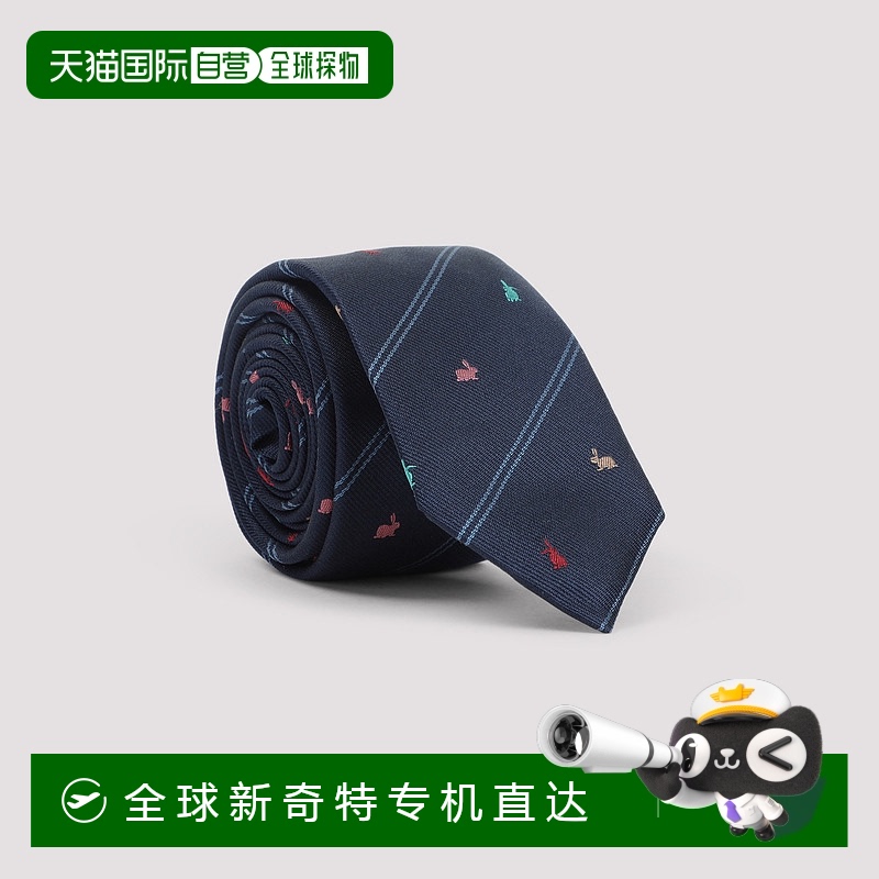 1h可退 欧洲直邮paul smith 男士 领带新款
