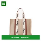 女士手提包 CHC22AS382I26901 SS2026 香港直邮CHLOÉ 浅棕色 Chlo